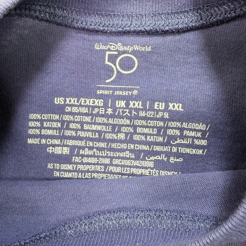 Disney Walt Disney World 50th Anniversary Spirit Jersey XXL - Picture 4 of 7